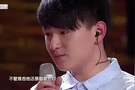 小男孩好干净的声音演绎一首歌，完美音色电晕四座图片