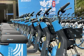 哈啰新车“云骑”亮相合肥！更加舒适好看用户体验全面升级，90度智能停放助力管理更有序图片