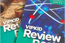 VIPKID和伴鱼少儿英语怎么选？3 个细节带你看清真相图片