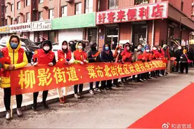 迎吉林大学第二医院援鄂天使韩梅平安凯旋！图片