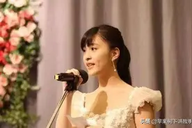 把性侵经历写成小说后自杀，林奕含：你读都会痛，可这是我的人生图片