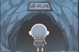 小和尚为了救小狐狸，闯祸了，结果又被小狐狸救了图片