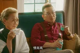 《流金岁月》住的地方都没了，奶奶还坚持带会客的衣服，是虚荣吗图片