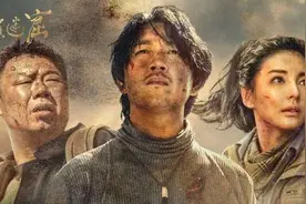 龙岭迷窟“shirley杨”张雨绮，因念台词问题，发文道歉。图片
