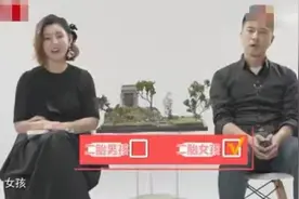 王雷真宠妻！李小萌官宣二胎胖成肉球，脸圆一圈初恋脸都胖没了图片