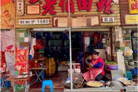 广西路边的重口小吃，20元一大盘外地人不敢吃，当地人吃的是情怀图片