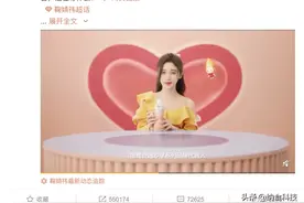 舌尖上的创新，银鹭破圈迎35周年图片