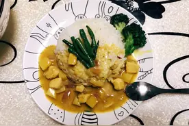 椰香满满的泰式咖喱饭，厨房小白也能轻松驾驭，味道不输必胜客图片