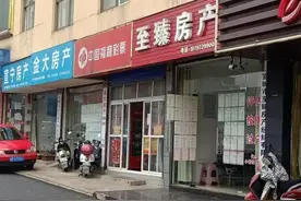 安徽福彩最大奖8057万被指遭“盗领”，警方曾介入调查图片