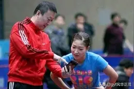 马琳成为日本重点观察对象，伊藤说我不是输给陈梦而是输给了马琳图片