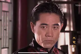 《大宅门》：白家三代，同是为人父亲，为何育儿结果却不同？图片