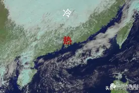 南岭力阻冷空气，江南偏冷华南仍偏热！广东：全国瞒着我们过冬图片