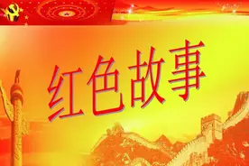 旅缅爱国华侨陈兰生图片