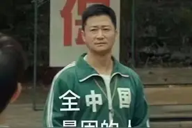 失眠表情包图片