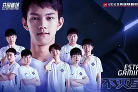 ES战队迎来LPL的“四连败”，这被称为LPL黑马的队伍到底怎么了？图片