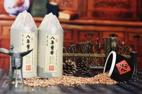 骗子不可怕，就怕骗子有文化，警惕卖酒新“骗局”图片