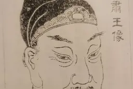 表扬先祖武肃王钱镠的人不少啊图片
