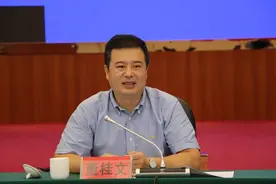 高检院案件管理办公室董桂文主任率调研组到广西开展刑事“案-件比”专题调研图片