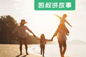 单亲男孩视频叮嘱再婚妈妈：“你不用跑来照顾我，我会好好的。”图片