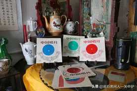 薄膜唱片--中国唱片图片