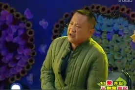 要把人“整神”笑到不停的四川方言小品图片