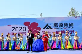 幸福房源·醉美李官图片