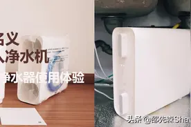 以孩子的名义--为家庭接入净水机-米家H400G净水器使用图片