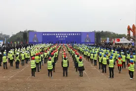 高坪：9个重大项目集中开工　总投资超120亿元图片