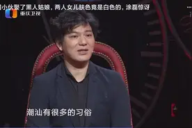 一个非洲黑人美女对中国的热爱，嫁给潮汕小伙，扬言太幸福了图片