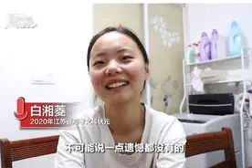 农村学霸高考663分，英语79分无缘985大学，偏科问题如何解决？图片