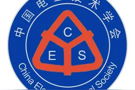 江苏电科院胡成博高工：电力设备窄带物联网体系建设图片