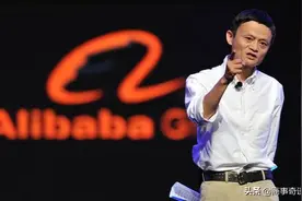 沉寂四个月后，马云终于再次现身，释放出什么信号？图片