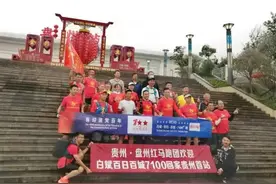 从3700米海拔的高原陡落平原，还能跑几天超马吗？一唱三叹的奇迹图片