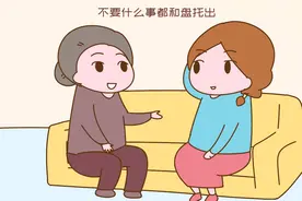 “和婆婆十年相处，我悟出以下道理，适合所有家庭”图片