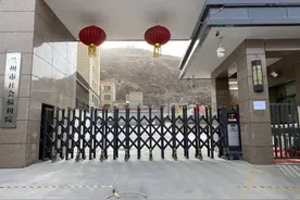 兰州市社会福利院“十项措施”牢固疫情防控屏障图片