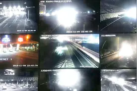 2018年11月9日23:00 路况直播 环兰周边路况分析视频封面