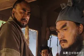 新《水浒》中鲁智深和武松的形象，跟原著有多大差别？图片