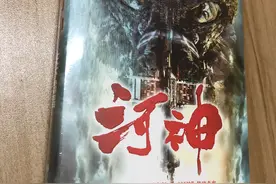 河神：老天津卫的奇闻异事图片