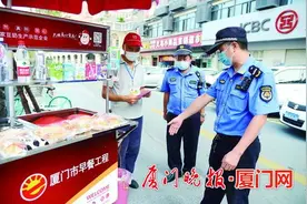 湖里区规范早餐车停放 确保斑马线畅通图片