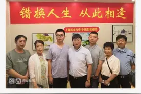 错换人生28年二审花絮：杜新枝被李律师套出医院里面有熟悉的人图片