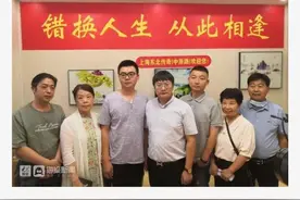 错换人生28年二审花絮：杜新枝被李律师套出医院里面有熟悉的人图片