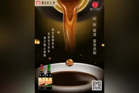 重庆韩氏瓦缸食品有限责任公司图片