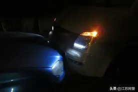 凌晨醉汉突然和交警“表白”图片