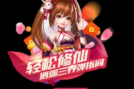 怎样去做好一个游戏策划（一）——以制作人的角度来看图片
