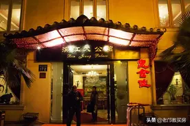 400万拿下配套海珠最好小学的江景3房图片