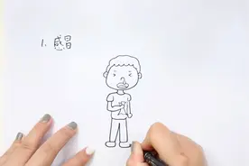 病情的画怎么画图片