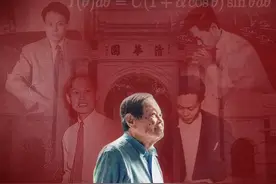 99岁杨振宁口述人生历程！《国家记忆》推出纪录片《大先生杨振宁》图片