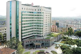 阳江市主要医院图片