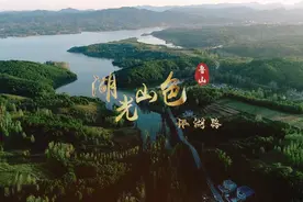 鲁山--湖光山色环湖路图片