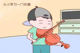 给所有父母的忠告：家里再穷，也要让孩子从小学习一门乐器图片